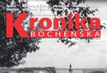 Nowa „Kronika”: Fotografia niejedno ma imię