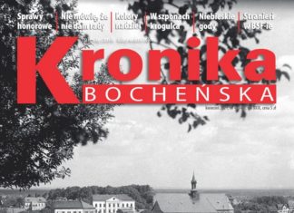 Nowa „Kronika”: Fotografia niejedno ma imię