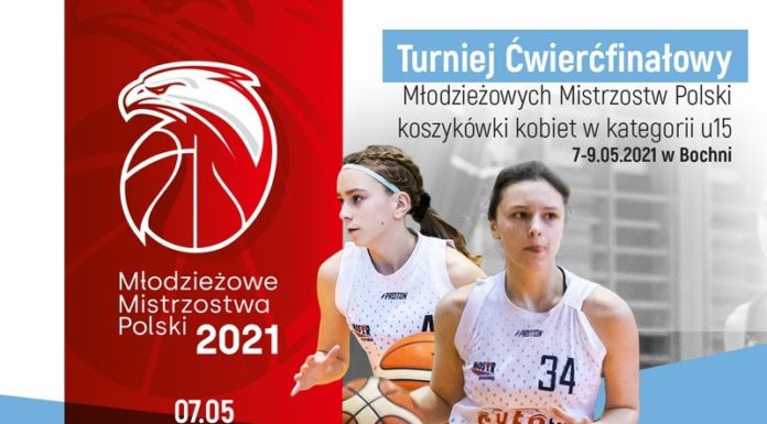 Koszykówka: W Bochni rusza dziś turniej 1/4 MMP w kategorii U15K