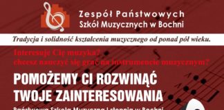 Bochnia. 25 maja 2021 upływa termin składania wniosków o przyjęcie do Szkoły Muzycznej