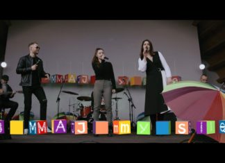 Koncert 3MAJmy się! Wirtualna majówka na Uzborni – zobacz WIDEO