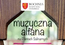Od niedzieli koncerty w Altanie na Plantach