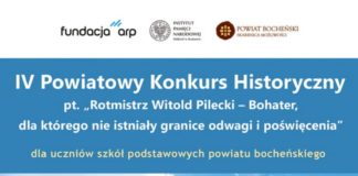 W poniedziałek konkurs historyczny o Witoldzie Pileckim