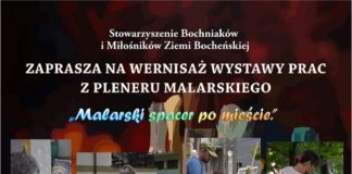 Bochnia. W sobotę w tężni wernisaż wystawy malarstwa i pokaz rzeźbienia w soli