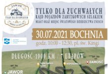 Zabytkowe samochody przyjadą w piątek do centrum Bochni