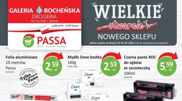 ? Nowa drogeria w Galerii Bocheńskiej – PROMOCJE do 31.07