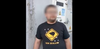 Namawiał na seks 14-latkę z Bochni. Został zatrzymany
