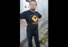 Proponował seks 14-latce. Usłyszał zarzuty – grozi mu do 3 lat więzienia