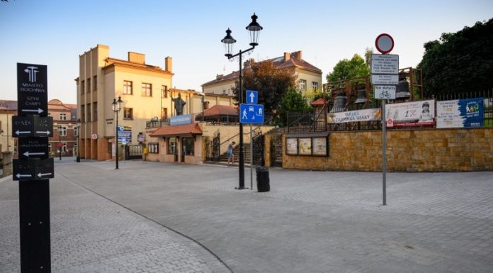 Otwarto łącznik przed Bazyliką. Kiedy uruchomienie fontanny?