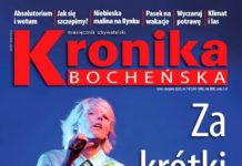 Nowa „Kronika”: Za krótki sen