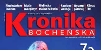 Nowa „Kronika”: Za krótki sen