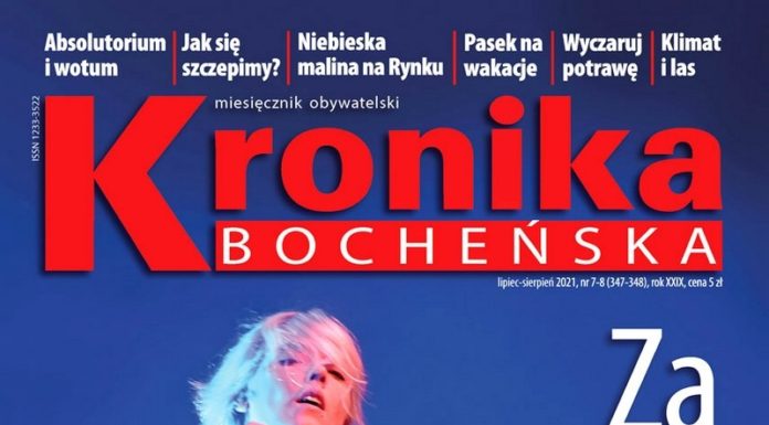 Nowa „Kronika”: Za krótki sen