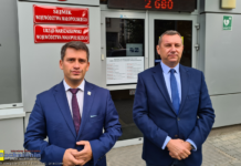 Ruch Polska 2050 apeluje ws. deklaracji anty-LGBT