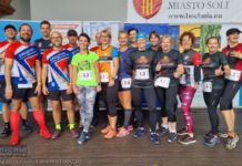 Trwa 24h bieg po wzgórzu Uzbornia – WIDEO