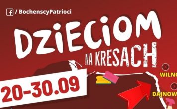 Bochnia. „Dzieciom na kresach” – trwa zbiórka darów dla Polaków na Litwie