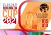 XII Festiwal Koszykówki Dziewcząt BOCHNIA CUP 2021
