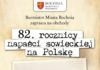 W piątek 82. rocznica agresji sowieckiej na Polskę