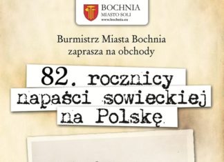 W piątek 82. rocznica agresji sowieckiej na Polskę