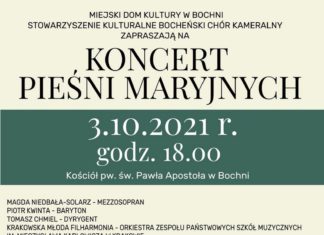 Niedziela. Koncert Pieśni Maryjnych