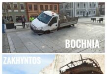 Memy po awarii fontanny – ZDJĘCIA