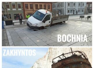 Memy po awarii fontanny – ZDJĘCIA