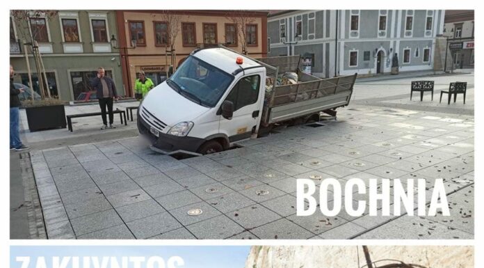 Memy po awarii fontanny – ZDJĘCIA