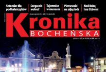 Nowa „Kronika”: Nowy Rynek