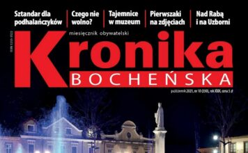 Nowa „Kronika”: Nowy Rynek