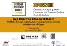 W czwartek w muzeum wykład: „Czy Bochnia była sztetlem?”
