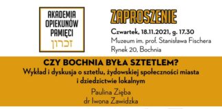 W czwartek w muzeum wykład: „Czy Bochnia była sztetlem?”