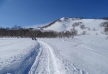 PTTK w Bochni zaprasza na wyjazd „Spotkanie z Mikołajem”