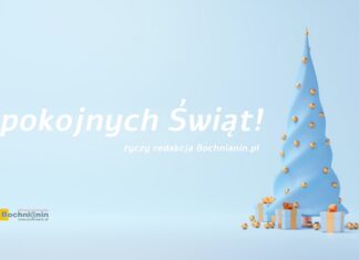 Spokojnych Świąt!