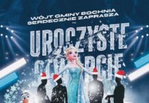 Proszówki. W niedzielę otwarcie lodowiska! Będą koncerty i DJ