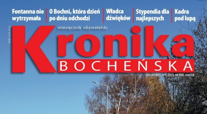 Nowa Kronika: Młodzi z przyszłością
