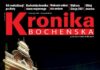 Nowa Kronika Bocheńska: Kalendarz 30-lecia
