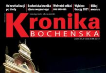 Nowa Kronika Bocheńska: Kalendarz 30-lecia