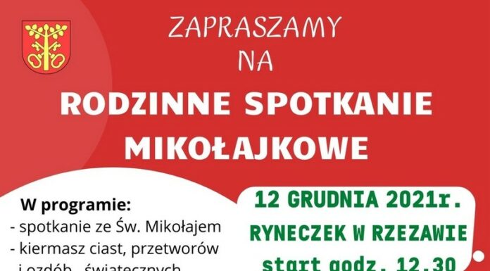 Rzezawa. W niedzielę Rodzinne Spotkanie Mikołajkowe i ubieranie choinki na Ryneczku