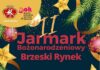 Brzesko. W weekend Jarmark Bożonarodzeniowy