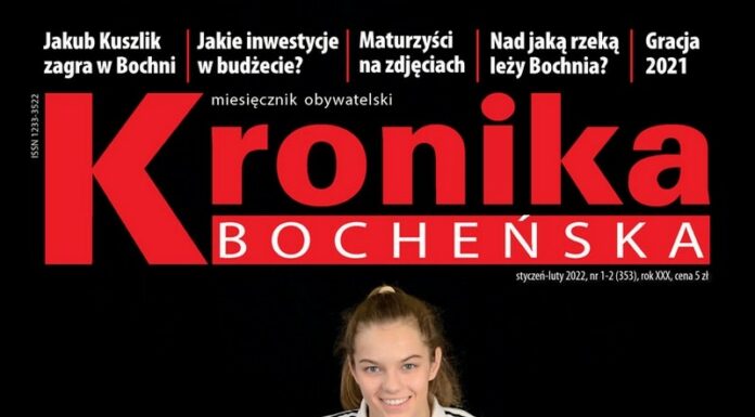 Nowa Kronika: Młoda z przyszłością