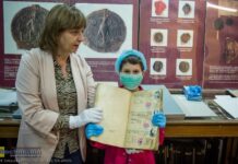 Bochnia. Klub BWS zaproponuje radzie przyjęcie rezolucji w obronie Archiwum – TREŚĆ