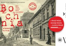 W niedzielę w Muzeum: stare widoki Bochni na pocztówkach