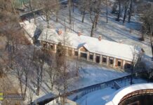 Planty w Bochni. Ogłoszono przetarg na wynajem dawnej Kuźni i Lodowni