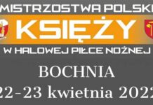 W Bochni odbędą się Mistrzostwa Polski Księży w Halowej Piłce Nożnej