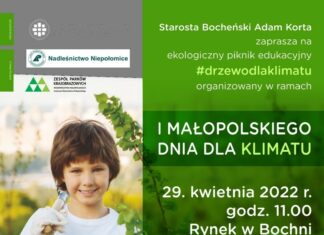 Bochnia. W piątek na rynku Ekologiczny Piknik Edukacyjny. Będą rozdawać sadzonki