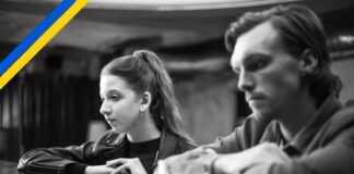 Dziś w DKF: „Piosenki o miłości”