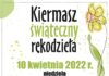 W niedzielę kiermasz rękodzieła w MDK