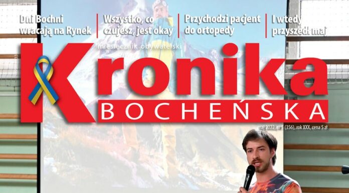 Nowa Kronika: Niemożliwe nie istnieje