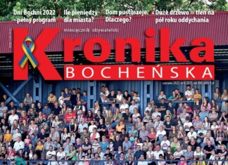 Nowa Kronika: Niebiesko-biało-czerwoni