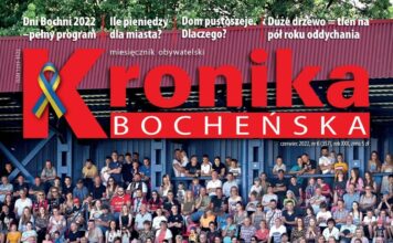 Nowa Kronika: Niebiesko-biało-czerwoni