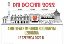 Niedziela na Uzborni: Młode Talenty 2022